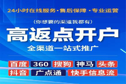 短视频信息流的用户行为分析：抖音美食案例