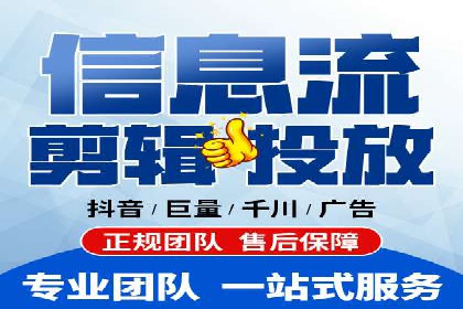 SEM运营托管案例：提升品牌曝光率的秘诀