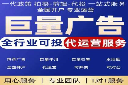 sem运营公司：数字营销的先锋